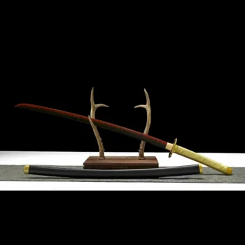 Yoriichi Nichirin Sword